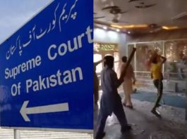 Pakistan Tample Case