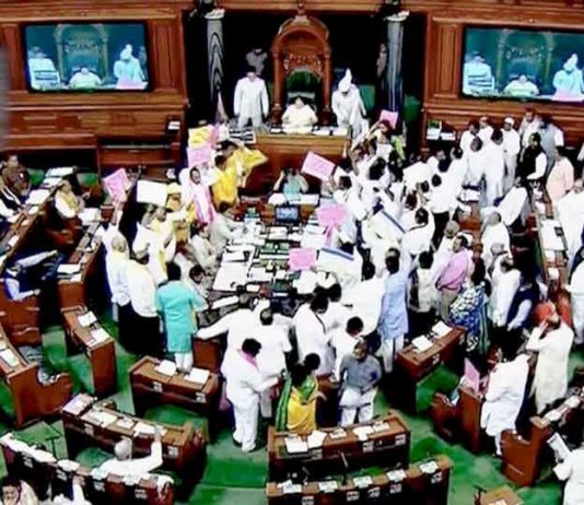 लोकतंत्र की छवि प्रभावित