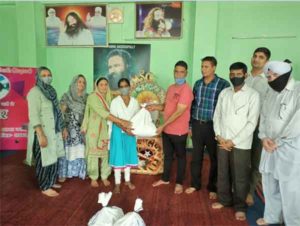 Pune-2