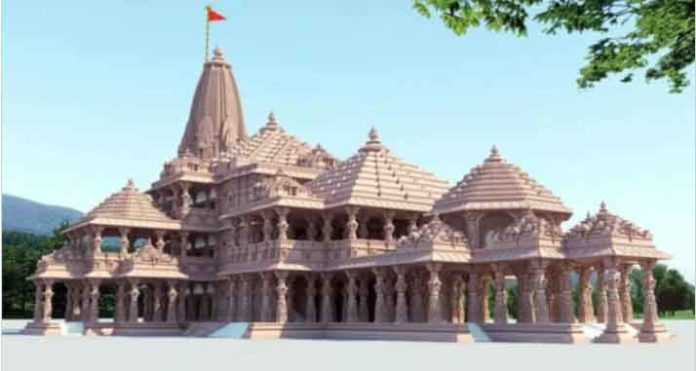Ram-temple sachkahoon