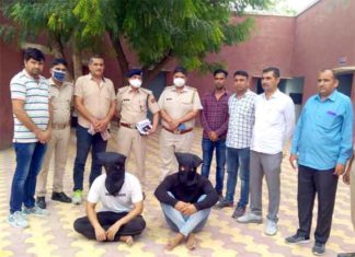 Robbery Incident Revealed