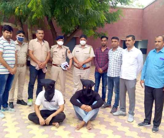 Robbery Incident Revealed