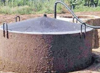 Subsidy on Biogas Plant sachkahoon