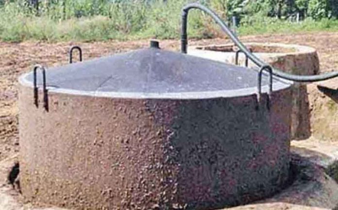 Subsidy on Biogas Plant sachkahoon