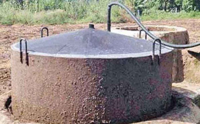 Subsidy on Biogas Plant sachkahoon