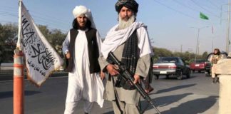 Taliban US Weapons