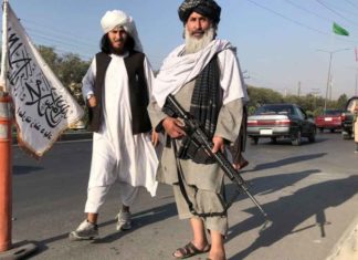 Taliban US Weapons