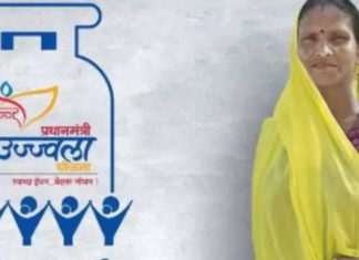 पीएम मोदी उज्ज्वला योजना के दूसरे चरण का कल करेंगे शुभारंभ