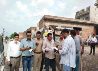 complaint of fake milk SACHKAHOON
