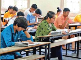 distance education