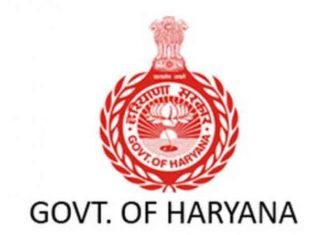 government-of-haryana sachkahoon