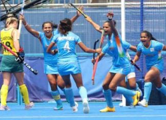 महिला हॉकी टीम ने रचा इतिहास, ऑस्ट्रेलिया को हराकर पहुंची सेमीफाइनल में