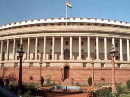 loksabha