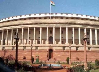 चीन से हड़पी जमीन वापस लेने का सरकार से आग्रह loksabha