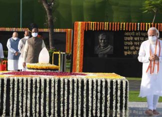 Atal Bihari Vajpayee