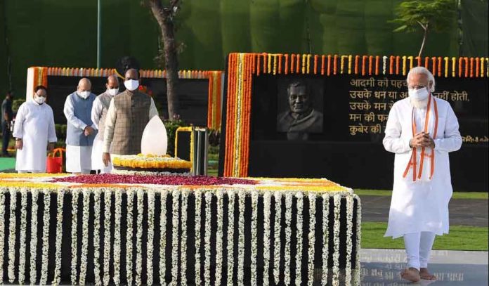 Atal Bihari Vajpayee