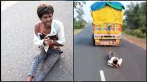 Singoli of Neemuch district