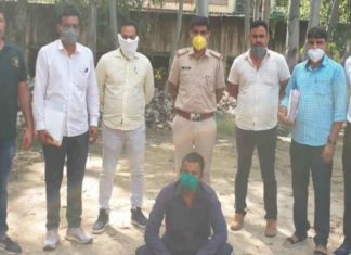 50 thousand bounty accused arrested sachkahoon