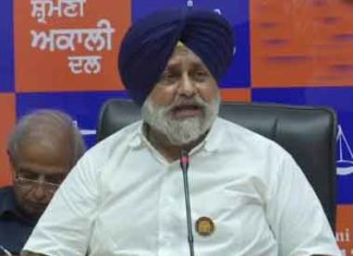 Akali Dal's list of 64 Candidates