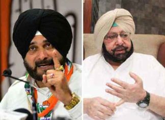Amarinder Vs Navjot Sidhu