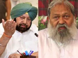 Anil-Vij-and-Captain-Amarinder-Singh sachkahoon
