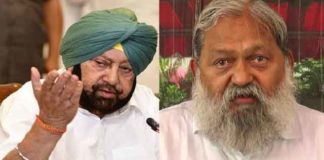 Anil-Vij-and-Captain-Amarinder-Singh sachkahoon