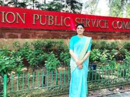 “म्हारी छोरियां छोरों से कम है के” अनिता इन्सां का यूपीएससी में चयन Anita-Insa