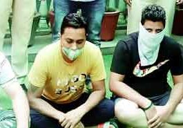 जवाहरनगर थाना क्षेत्र में जिला विशेष दल ने क्रिकेट बुकी का पर्दाफाश किया, चार गिरफ्तार Arrested