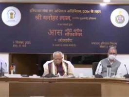 अब समय से होंगे लोगों के काम, लापरवाह अधिकारी पर गिरेगी गाज Auto Appeal Software 'Aas' sachkahoon