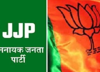 भाजपा-जजपा गठबंधन मिलकर लड़ेगा ऐलनाबाद उपचुनाव: धनखड़ BJP-JJP alliance sachkahoon