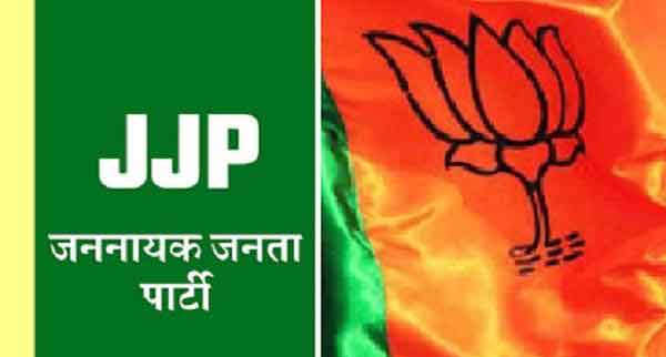 BJP-JJP alliance sachkahoon