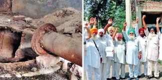 Baba Deep Singh Nagar 19 no Tubewell
