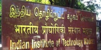 Best IIT Institute