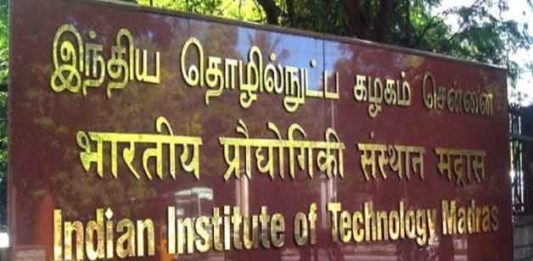 Best IIT Institute
