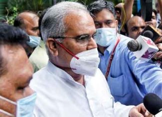 Bhupesh Baghel Arrested