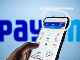 फोन खो गया है, तो ऐसे डिजीटल वैलेट करें ब्लॉक Block The Digital Wallet