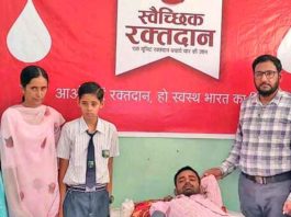 Blood-Donation