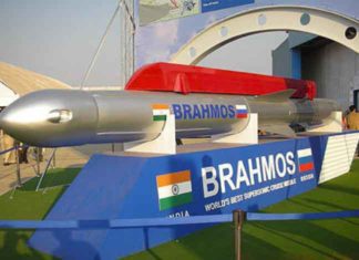 BrahMos Aerospace