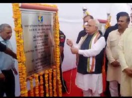 Chief Minister launched schemes sachkahoon