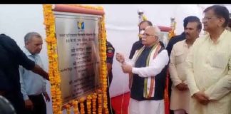 Chief Minister launched schemes sachkahoon