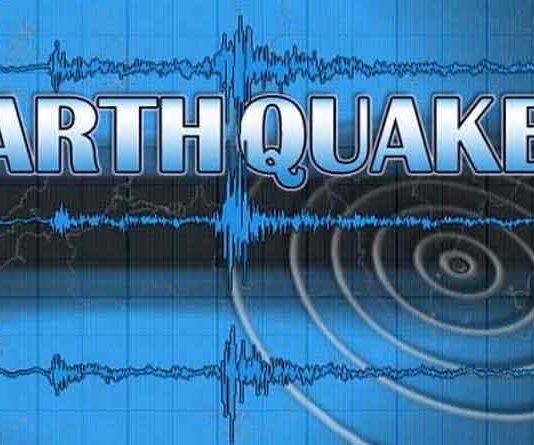 Breaking News : हिमाचल में भूकंप के झटके Earthquake in Philippines