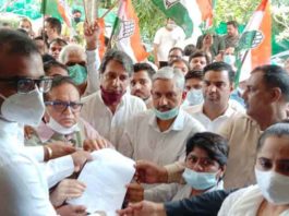 Congress took to the streets in protest sachkahoon