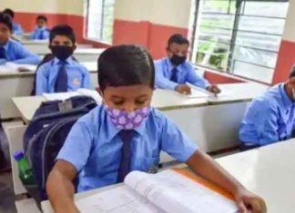 Corona period SACHKAHOON