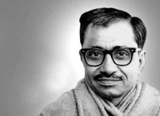 भाजपा के शीर्ष नेताओं ने दीनदयाल उपाध्याय को किया नमन Deendayal Upadhyay