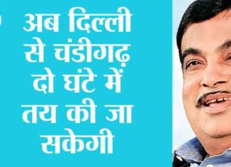 Delhi pollution sachkahoon