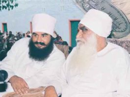Dera-sacha-sauda-Guru-ji
