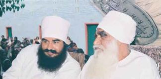 Dera-sacha-sauda-Guru-ji