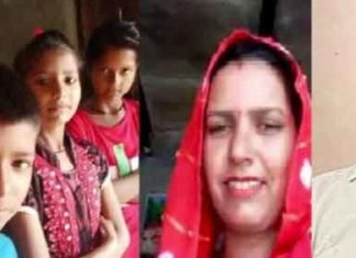 Destroyed-family sachkahoon