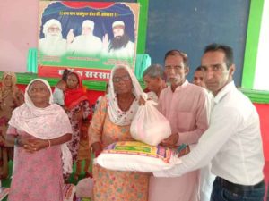 Dharmapal Insan sachkahoon