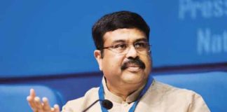 Dharmendra Pradhan